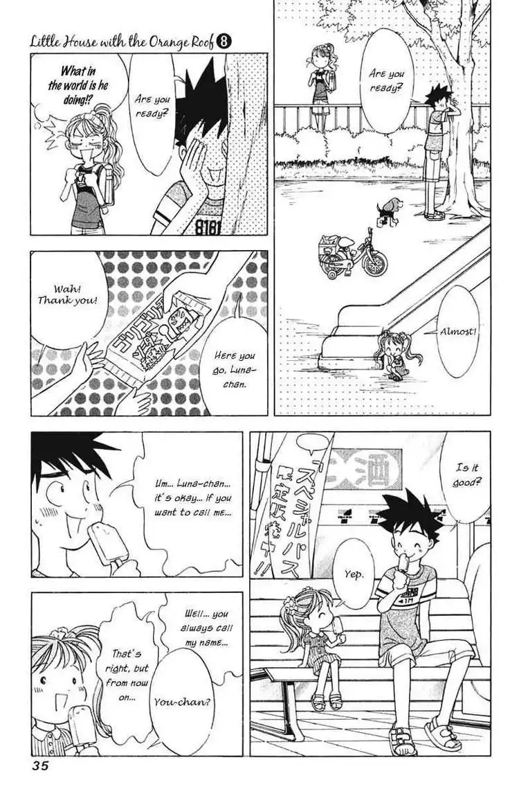 Orange Yane no Chiisana Ie Chapter 58 9